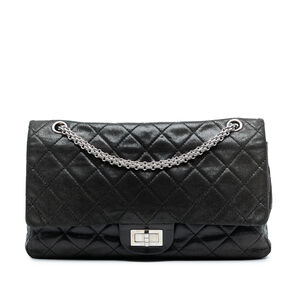 Pre-Loved Chanel Iridescent Quilted Lambskin Reissue 2.55 Double Flap 227